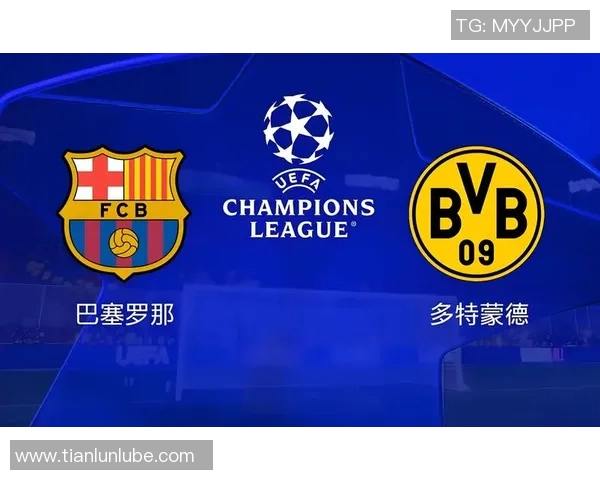 多特蒙德球迷暴力事件引发欧冠禁赛与巨额罚款惩罚措施